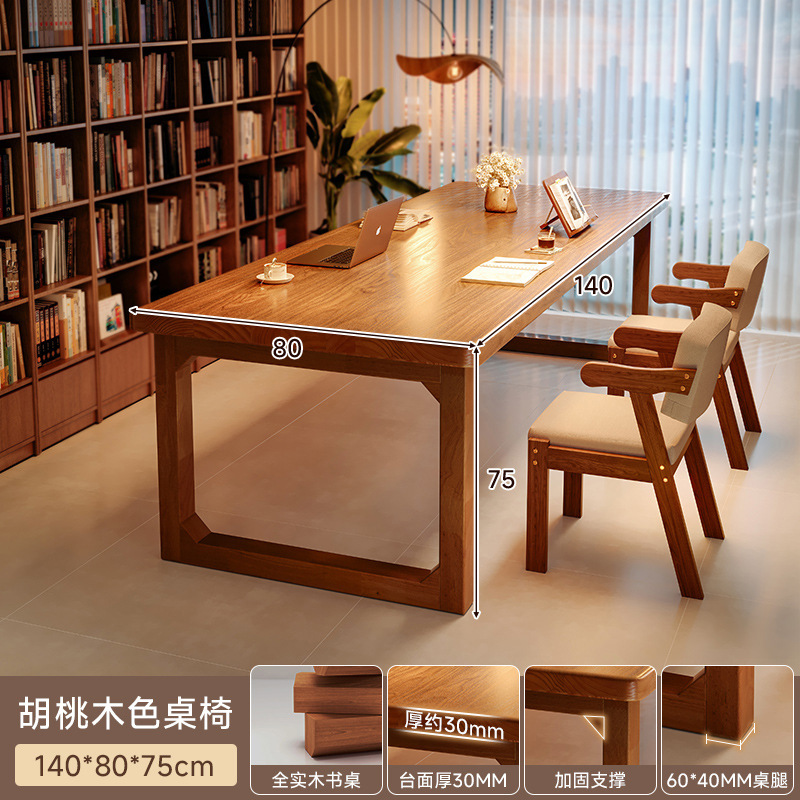 Toda la sala de estar de madera maciza, escritorio largo, escritorio de lectura y estudio, escritorio doble para el hogar, mesa de trabajo para la sala de estar