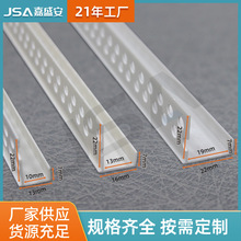 �S��ֱ�NU�Ͳ���߅���w�ָ����l PVC���w�ָ����� ��ɫ��ˮ������