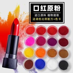 ���yƷ���M��ԭɫ��DIY�ֹ����ƿڼt�ֹ�����֬������Ӱ�ʊy�{ɫ