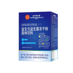 ����ͬ�����d����������Ԫ���������ɷۃ�͢���������������l���l