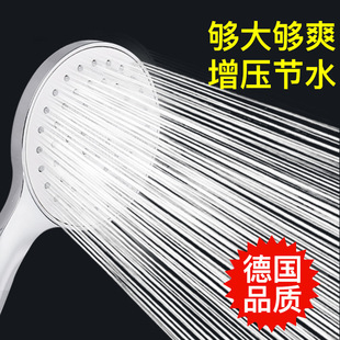 Wholesale single-function shower nozzle White low water pressure bathroom handheld shower head handheld shower pressurized shower head