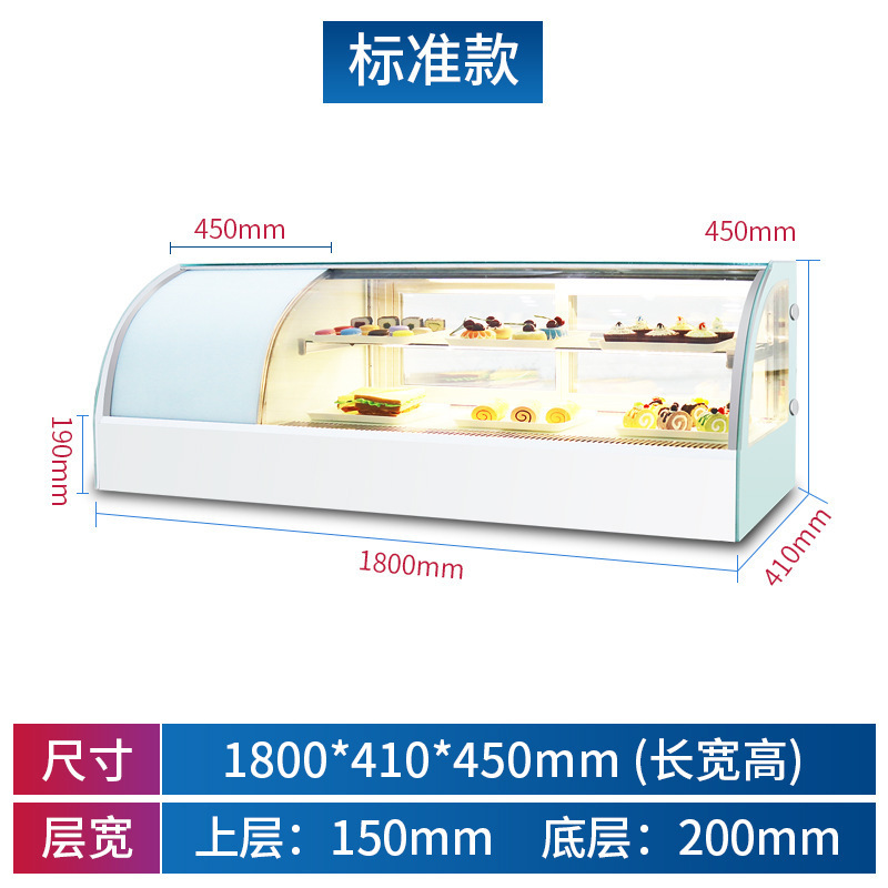 Gabinete de sushi de refrigeración Gabinete de exhibición de escritorio pequeño arco frutas cocinadas postres sashimi Gabinete West Point nuevo gabinete de preservación de frescura