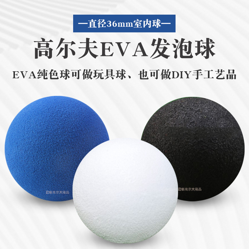 36mm�߶������������ͯ������ֳ�������ʵ�����������EVA��3ɫ