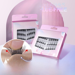 丹漫森免膠睫毛單簇假睫毛新手懶人分段式無需膠水免膠自粘假睫毛