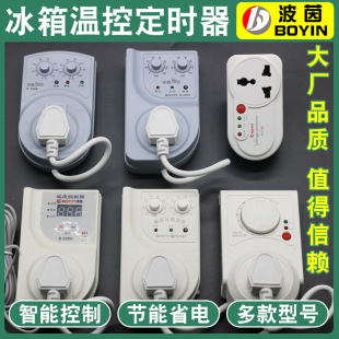 ����ؿ���֪�������Y��̎������Ӷ��r�����ӕr���o���_�P������