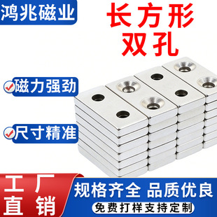 �����L����30*10*3�p�����S�F�𷽉K���F늙C���F�L���δŗl����