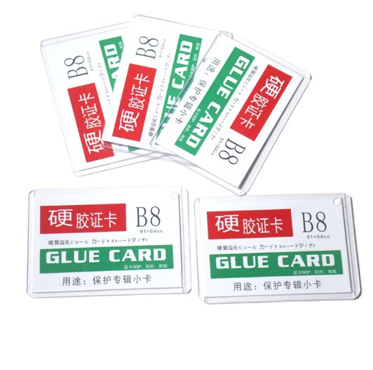 En stock venta al por mayor B8 tarjeta estrella Wanzhi PTCG aidou álbum estrella postal tarjeta Goo de 3 pulgadas titular de la tarjeta dura