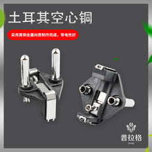 ��Ҏ���^  �WҎ���^�ȼ� ������֧�� �������Դ�����^����ȼ�