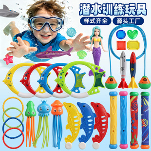 �羳���R�d��ˮ��ˮ��߃�ͯ��Ӿ�،�����ˮ�~��ˮ�h�ʯ���b���l