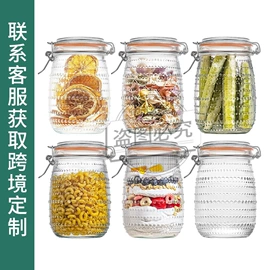 玻璃罐;蜡烛器皿;调味盒