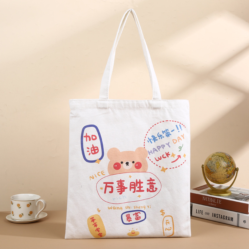 Bolsa de lona portátil personalizada ins Sensación avanzada Bolsa de lona en blanco de un solo hombro Escuela intensiva Impresión de logotipo publicitario