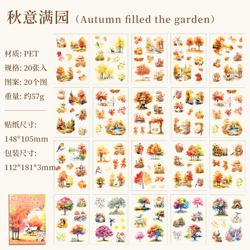 Casa de azulejos vidriados, pegatinas de pet transparentes a prueba de agua, pegatinas de diario de cuenta manual de bricolaje, pegatinas de paisajismo pastoral europeo transfronterizo