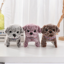 1电动毛绒狗会走会叫会点头地摊玩具小狗地摊货源批发电动倒退狗