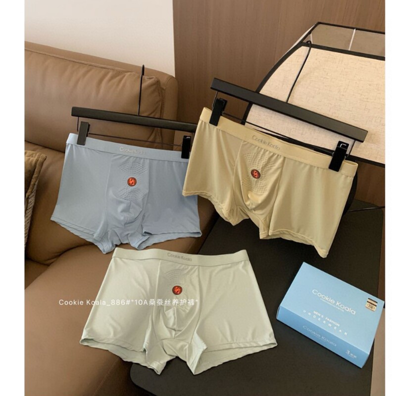 Cookie Koala-886 # 10A Mulberry Silk Care Pants Men's Underwear Cool Silky Seamless Boxer Shorts