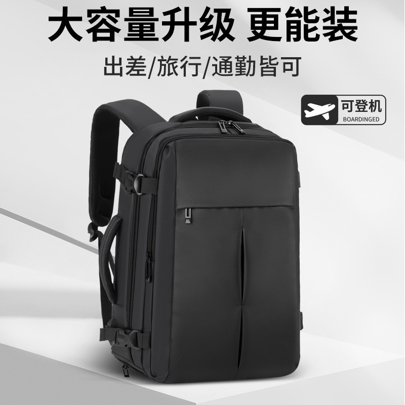 メンズビジネスバックパック大容量搭乗可能多機能拡張バックパックトラベルバッグコンピュータバッグ在庫あり|undefined
