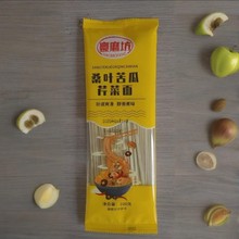 桑叶苦瓜芹菜面条杂粮挂面早餐方便面代餐摆地摊各种面条即食老式