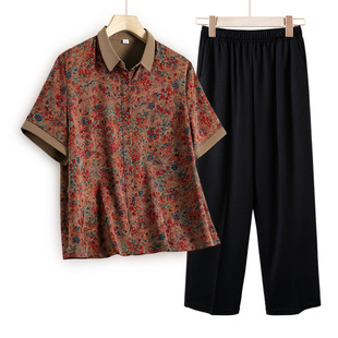 Summer Shirts for the Elderly, Grandma's Short-Sleeved New Lapel Shirts, Middle-Aged and Elderly Mothers' Tops and Suits
