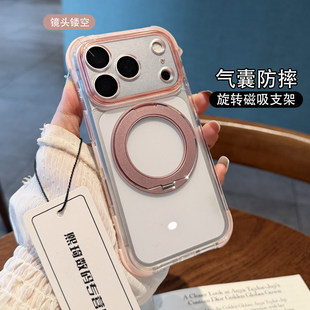 ����֧���m���O��17Promax�֙C��������һ�w���C���Iiphone16Pro�֙C��͸���߼�17PM���o���¿�16�����⚤