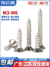 �懳��^�������Թ��ݽz���Lƽ�^�ݽz��Թ��zľ���M3M3.5M4M5M6