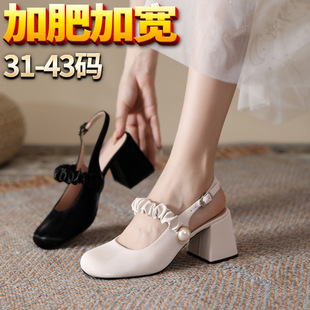 �� 822-3�����_�������Ь��a�߸�Ь41һ43��Ռ��_ŮЬ�A�^С�a