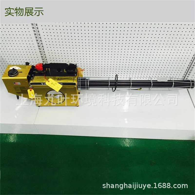 金鹰烟雾机美国丹拿2610热力烟雾机园林植保打药机