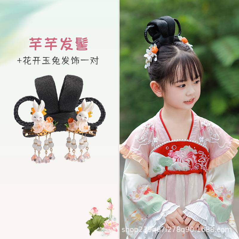 Qianqian 롤빵 + 꽃 피는 옥토끼 헤어 액세서리 한 쌍