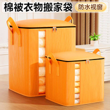 �¿�����Ҵ���������D�����m������ˮ�ռ{����������f������