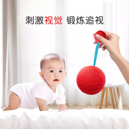 Newborn early education toys for babies 0 to 1 years old educational sand hammer 6 hand rattles for babies 0 to 3 months old 2