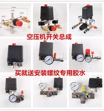 �o���o�ʹ�������Չ��C�_�P���ɉ������Ƴ�����֧ͨ��