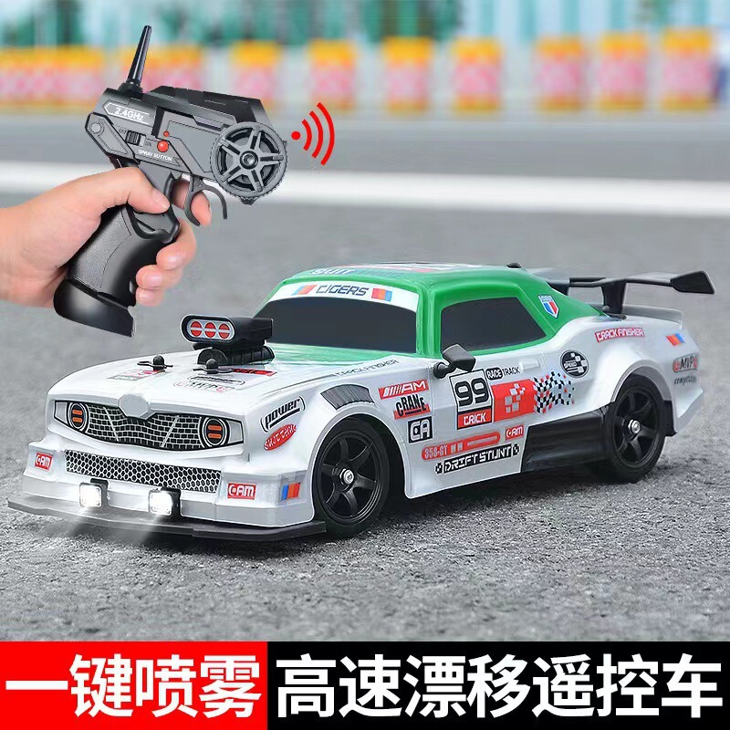 Cross-border RC drift high-speed remote control car AE86 four-wheel drive racing charging sports car car model children's toy GTR Cross-border RC drift high-speed remote control car AE86 four-wheel drive racing charging sports car car model children's toy GTR