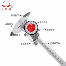 ?150߾ȹIСͼΘ˔@ȏS