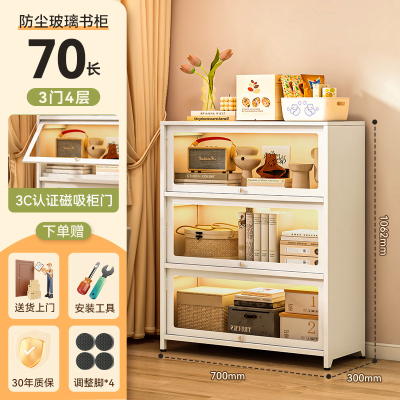 Yunduo 화이트 3도어 70*30*106cm [두꺼운 소재, 업그레이드된 3C 인증 강화유리]