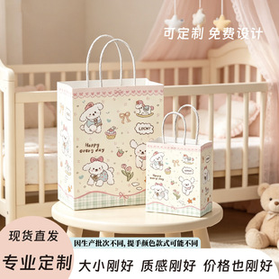 ��ɫ���Ἀ��ӡ�ƶYƷ���ֶY���決��������ţƤ������ӡLOGO