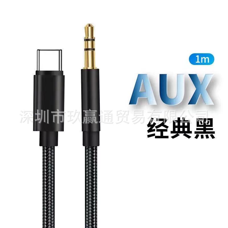 LeTV Xiaomi AUX adaptador de teléfono móvil de audio Tipo-c cable adaptador digital