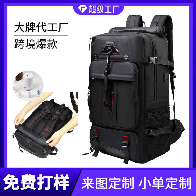Cross-Border New Men's Backpack, High-End Waterproof Business Casual Backpack, Multi-Functional Computer Backpack with Printed Logo
