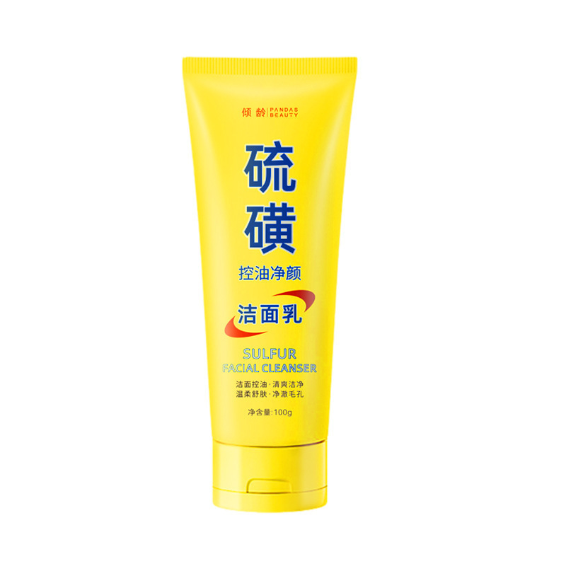 傾斜年齢硫黄洗顔乳深層洗浄黒頭去痘にきび爽やかコントロール油保湿硫黄洗顔料|undefined