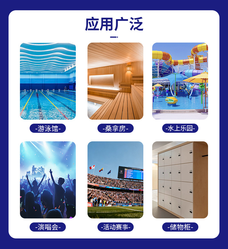 腕带详情页_08