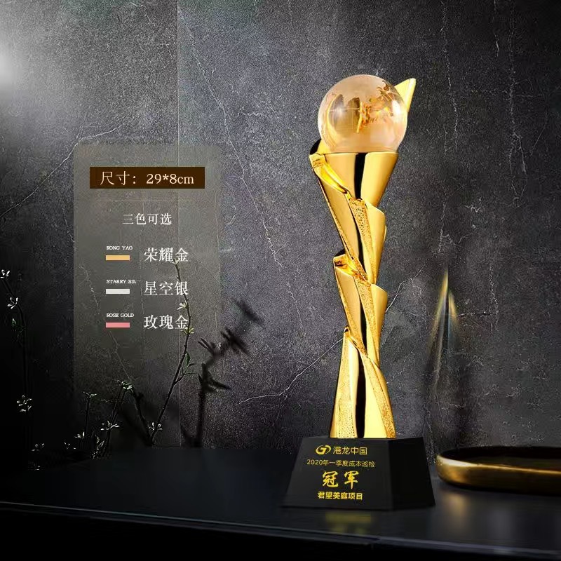 Trofeos de resina personalizables, premios para reuniones anuales, premios de honor para equipos de empleados destacados, medallas personalizadas al por mayor