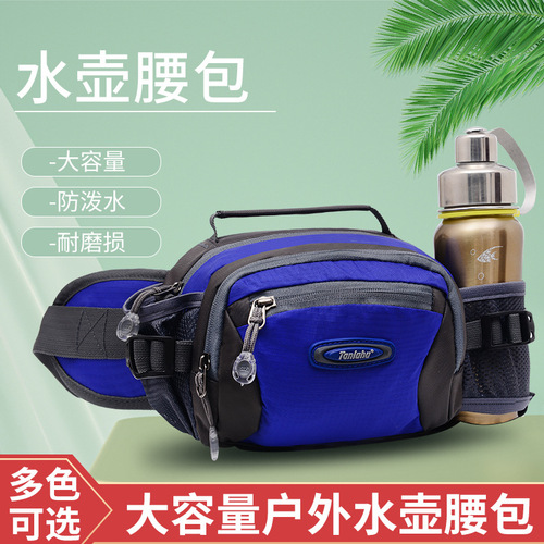 Explorer Multifunctional Outdoor Sports Waist Bag Men's Mountaineering Bag Women's Single Shoulder Crossbody Bag Cycling Running Water Bottle Waist Bag