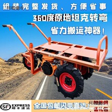 @\݆܇늄ƽu܇܇ɽrê݆\̫