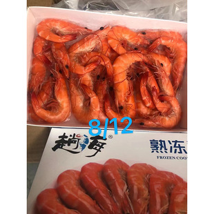 ���a���r8/1210��/�����r�����r������r�����r�r�ӏV�|ֱ������