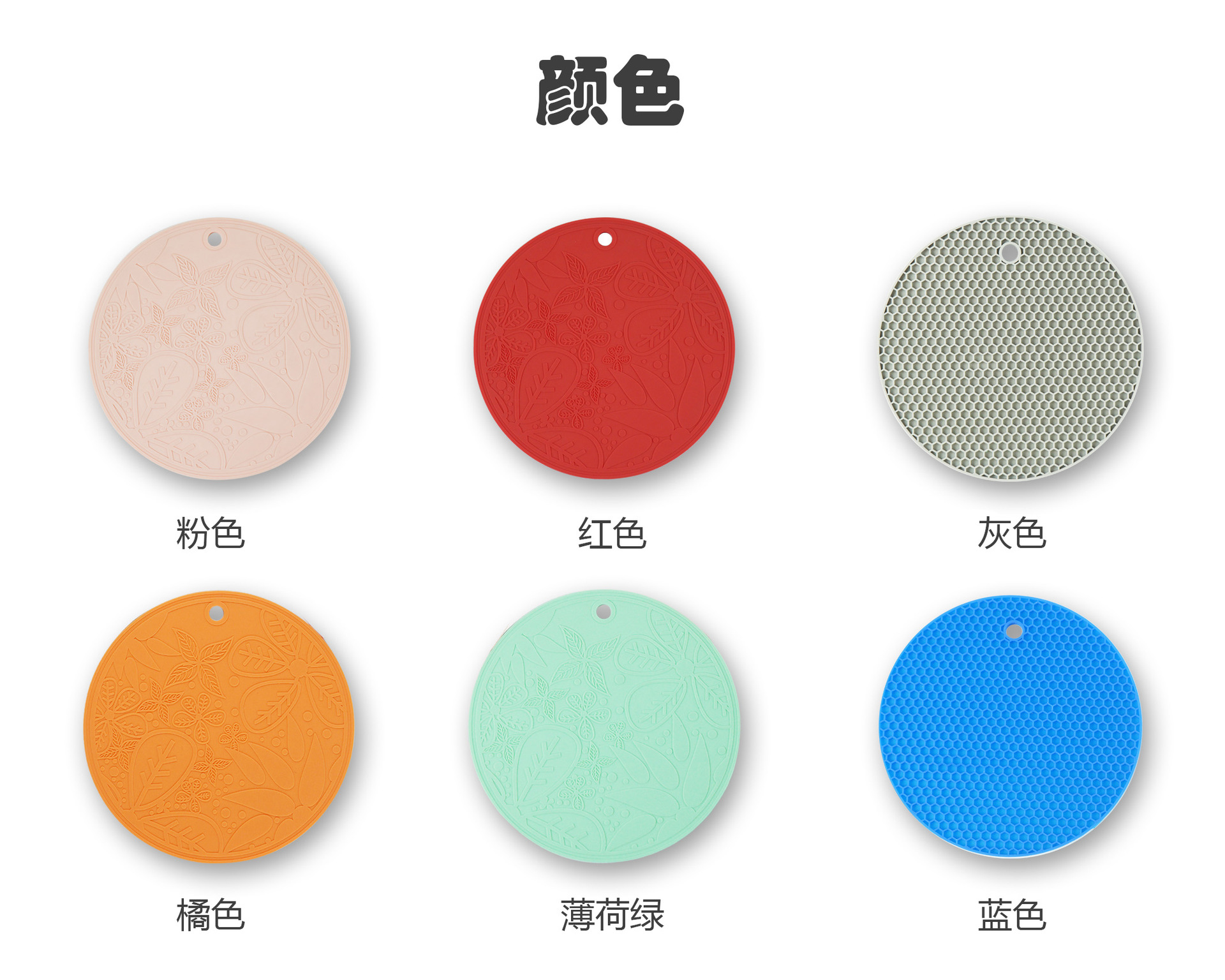 微信图片_20210318133309