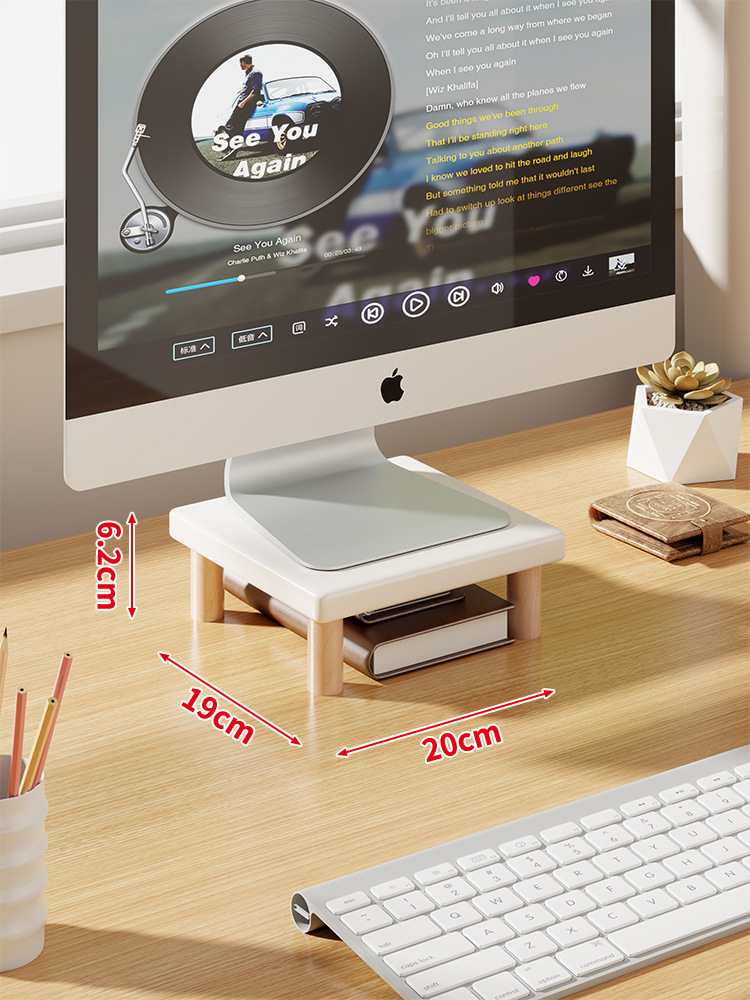 20 깊이 19 높이 6.2 (다리 5cm)