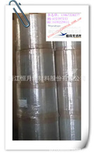 ������֟o�������w����������I���o��Hˮ�H�w����