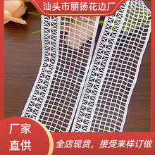 ˫�߶Գ�ˮ��ţ��˿���� ������輸�����ӹ񲼸ǽ�������