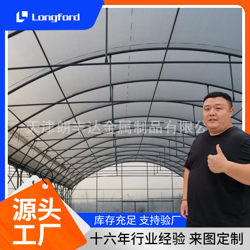 天津大棚管 Q235热镀锌温室大棚骨架 包塑涂塑阳光温室椭圆钢管