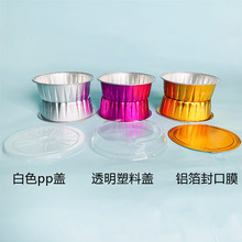 350ml�A�οɷ���X���ͺ� ��������ܷ����в�©����©���a����