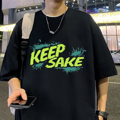 Short-sleeved T-shirt men's summer fashion brand ins printed top loose round neck half-sleeves men's shirt clothes