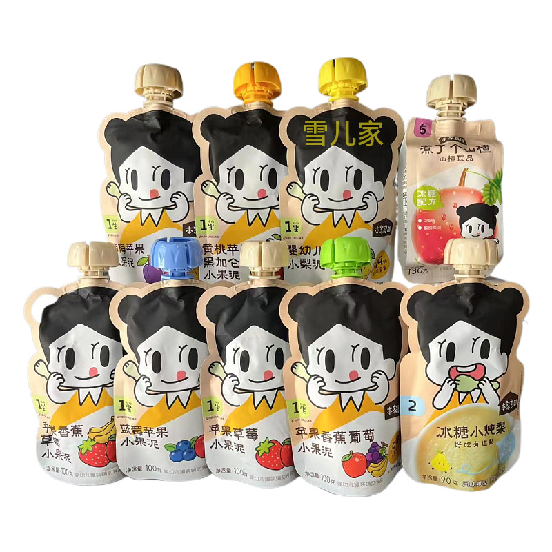 This family Liangtian children's fruit puree complementary food children's snacks fruit puree juice apple strawberry grape prune puree 100g