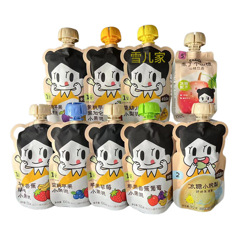 This family Liangtian children's fruit puree complementary food children's snacks fruit puree juice apple strawberry grape prune puree 100g This family Liangtian children's fruit puree complementary food children's snacks fruit puree juice apple strawberry grape prune puree 100g